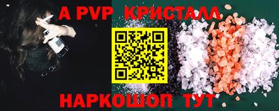 MDMA Дубна