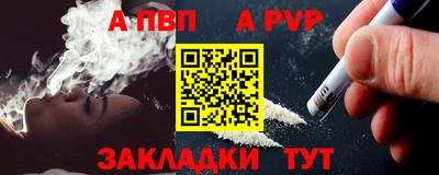 MDMA Дубна