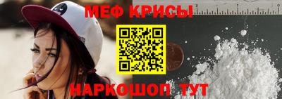 MDMA Дубна