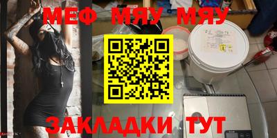 apvp Донской