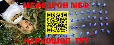 MDMA Дубна