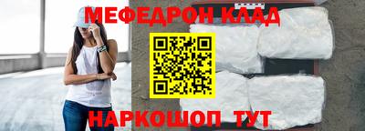 apvp Донской
