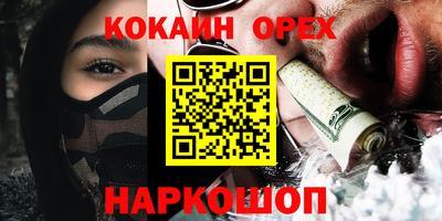 apvp Донской