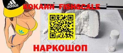 MDMA Дубна