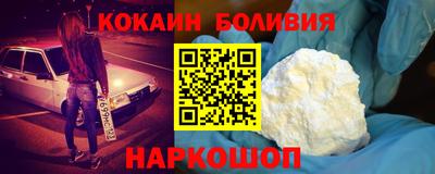 apvp Донской