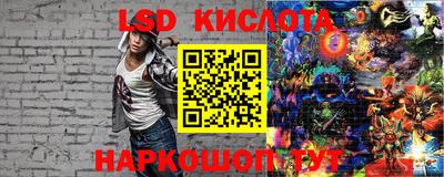MDMA Дубна