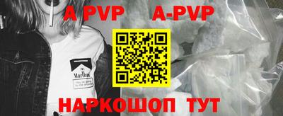 MDMA Дубна