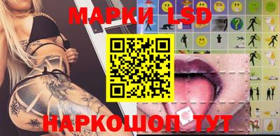 apvp Донской