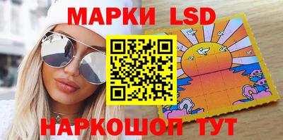 apvp Донской