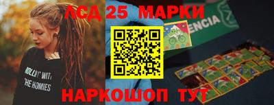MDMA Дубна