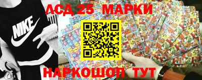 apvp Донской