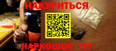 эйфоретик Донецк