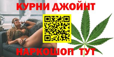 эйфоретик Донецк