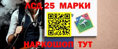 apvp Донской