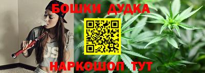 MDMA Дубна