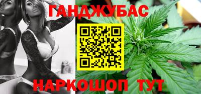 apvp Донской