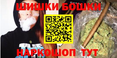 apvp Донской