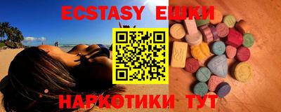 apvp Донской
