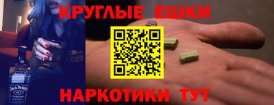 MDMA Дубна