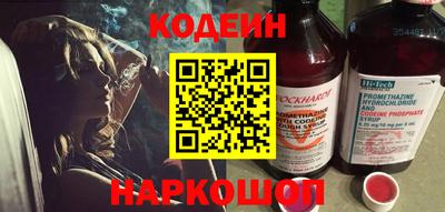 MDMA Дубна