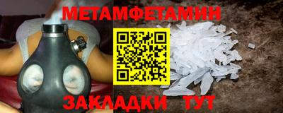 MDMA Дубна