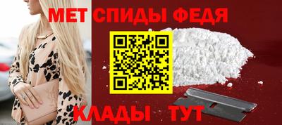 MDMA Дубна