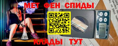 apvp Донской