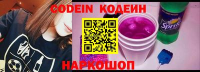 apvp Донской