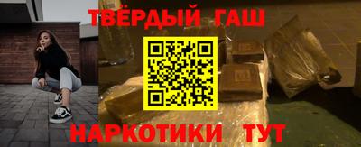 эйфоретик Донецк