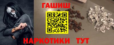 apvp Донской