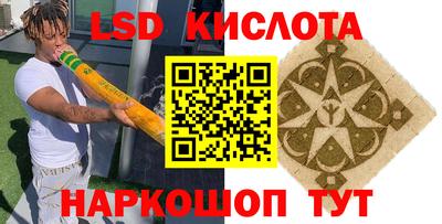 apvp Донской