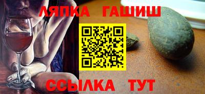 эйфоретик Донецк