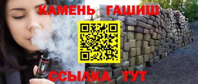эйфоретик Донецк