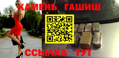 эйфоретик Донецк