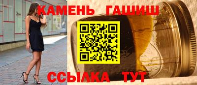 эйфоретик Донецк