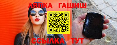 эйфоретик Донецк
