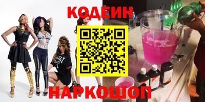 apvp Донской